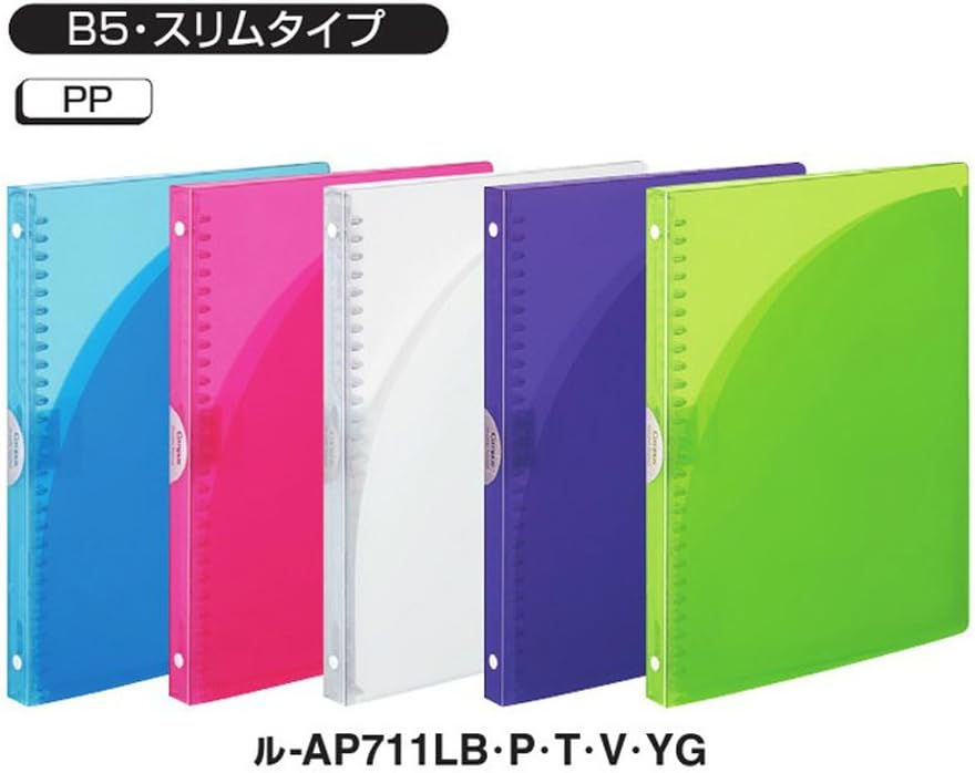 Kokuyo, Schul- und Hochschul-Heftmappe, B5, 26 Löcher, hält bis zu 65 Blatt, hellblau, AP711LB, B5 H