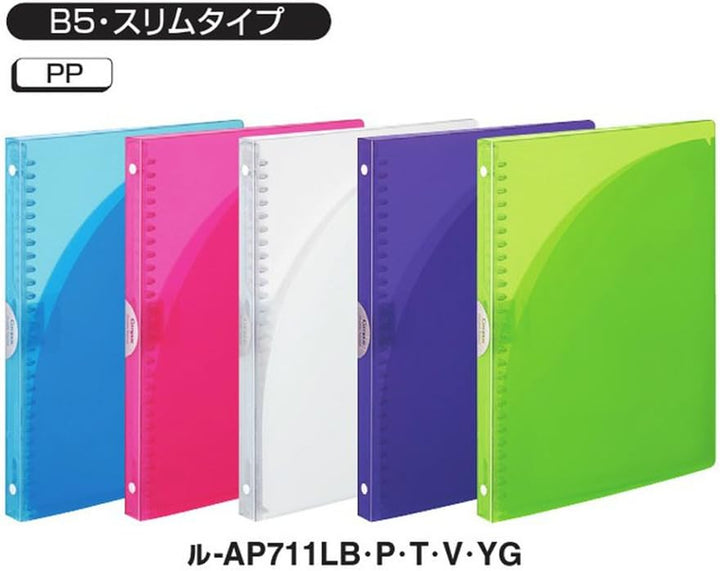 Kokuyo, Schul- und Hochschul-Heftmappe, B5, 26 Löcher, hält bis zu 65 Blatt, hellblau, AP711LB, B5 H