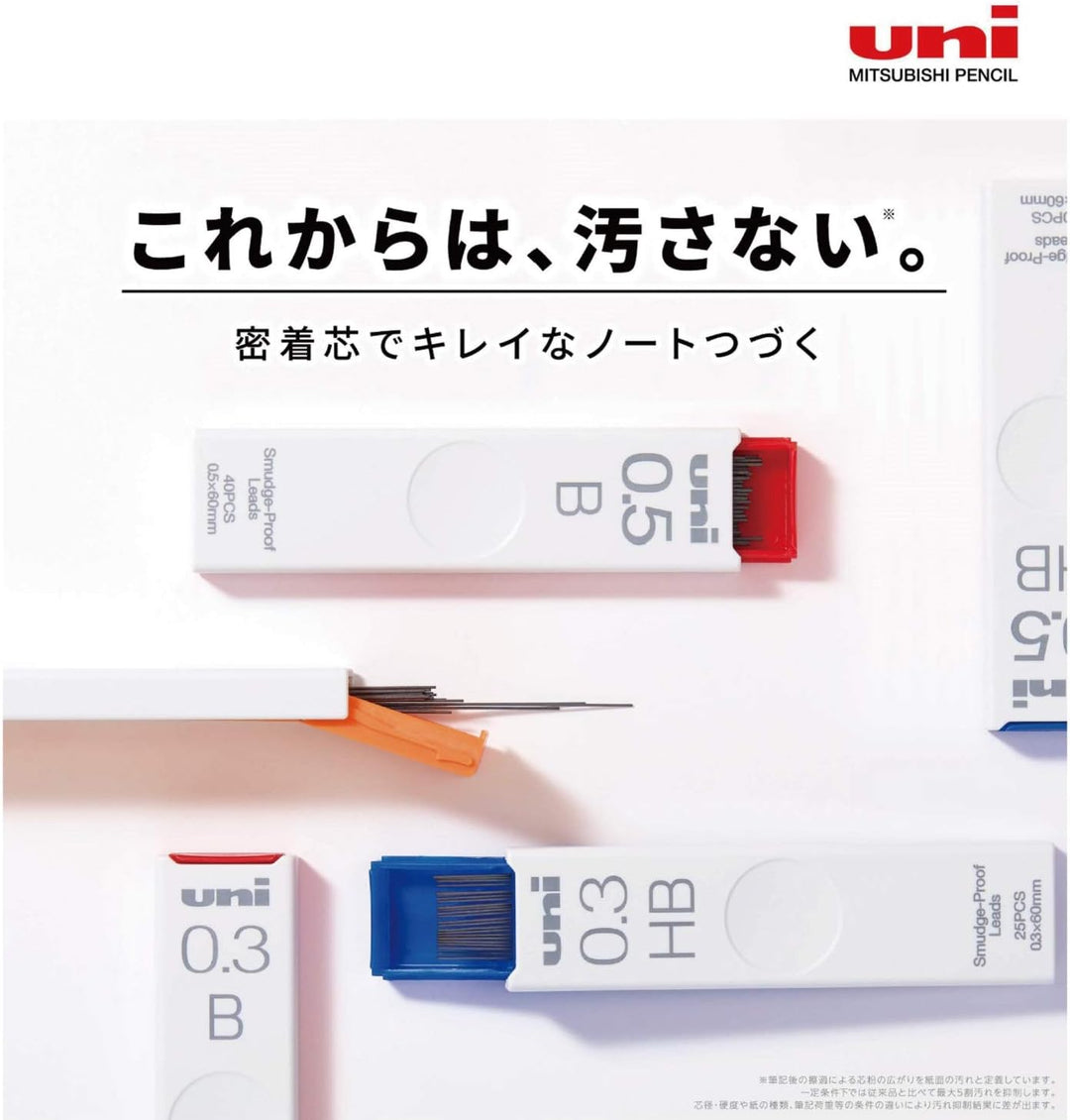 / Pencil Uni ULS05402B Mechanical Pencil Lead, 0.5, 2B, 10 Pieces 40 stück (10er Pack) 10 Stück, 40