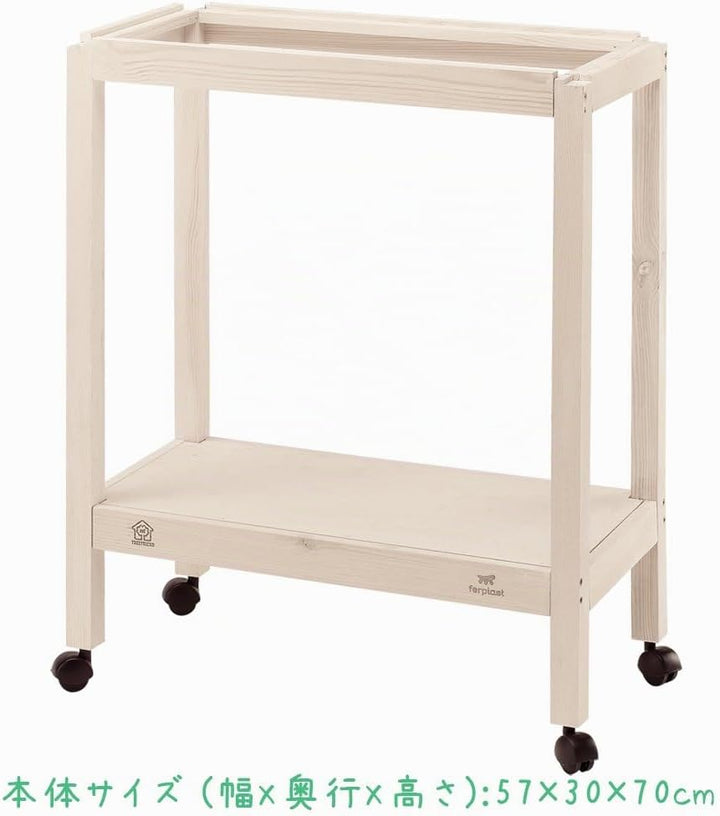 Ferplast Vogelkäfig-Ständer 57 x 30 x 70 cm, 57 x 30 x 70 cm