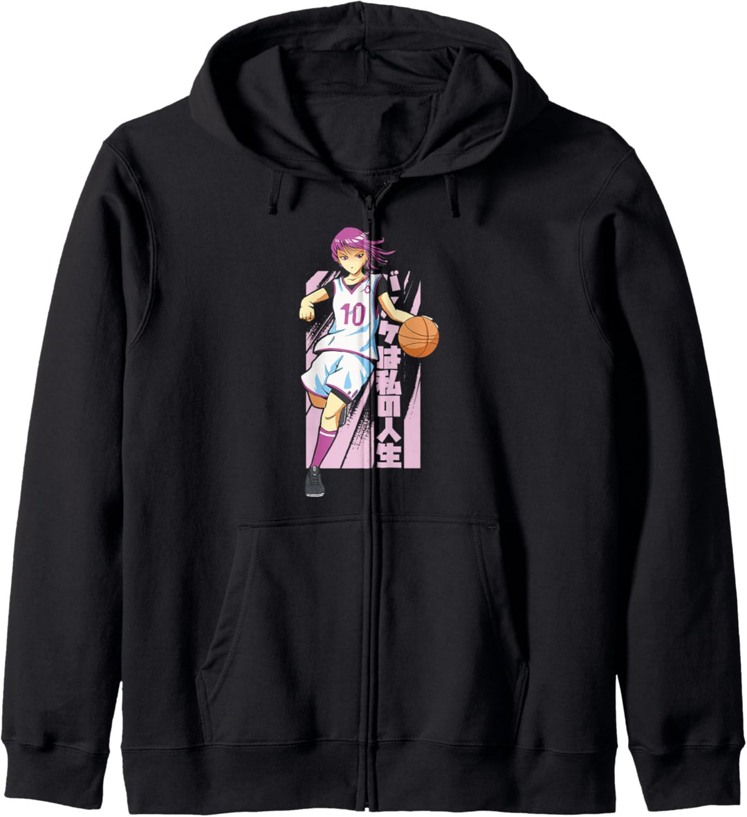 Japanese - Kawaii Anime Basketball Girl Kapuzenjacke