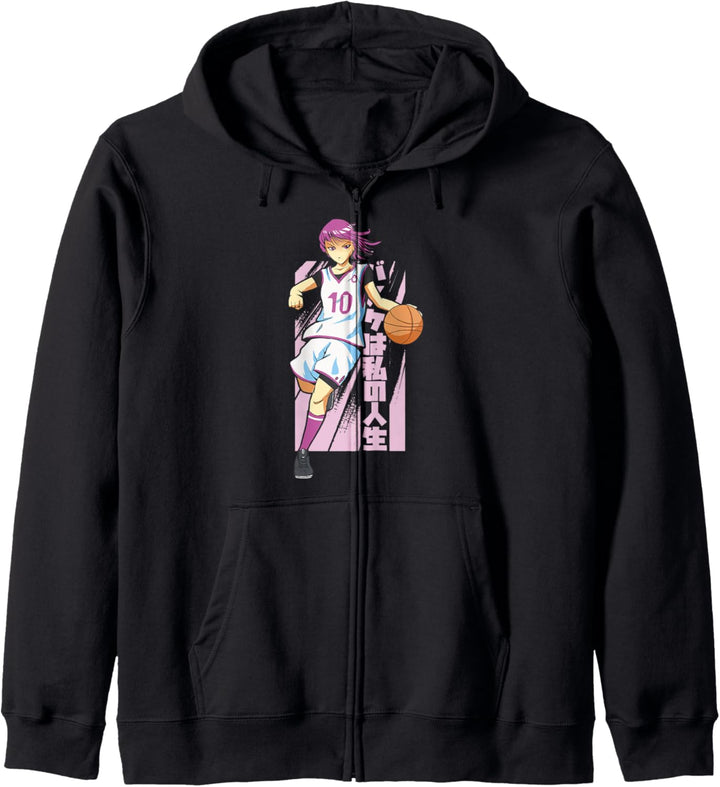Japanese - Kawaii Anime Basketball Girl Kapuzenjacke