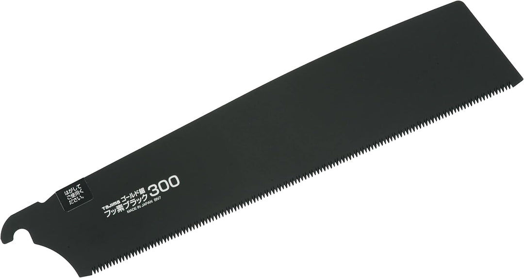 Tajima Sägeblatt/Ersatzblatt RAPID PULL FLUORINE BLACK (300mm, 13 Zähne) GNB300FBP