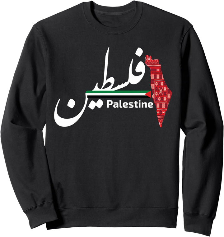 Palästina Frauen arabisch Mädchen islamisch Damen Folklore Thobe Sweatshirt