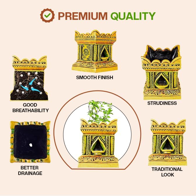 Village Decor Tulsi Blumentopf, mehrfarbig, B x H 25,4 x 30,5 cm