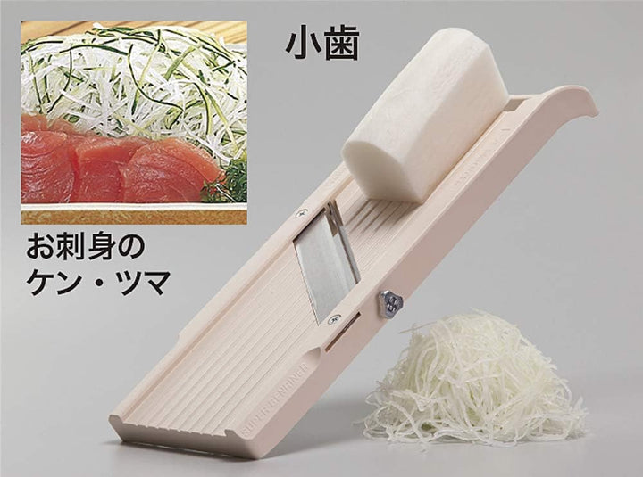 Benriner 64W Gemüsehobel Mandoline, 18/10 Edelstahl, Elfenbein Classic Slicer,