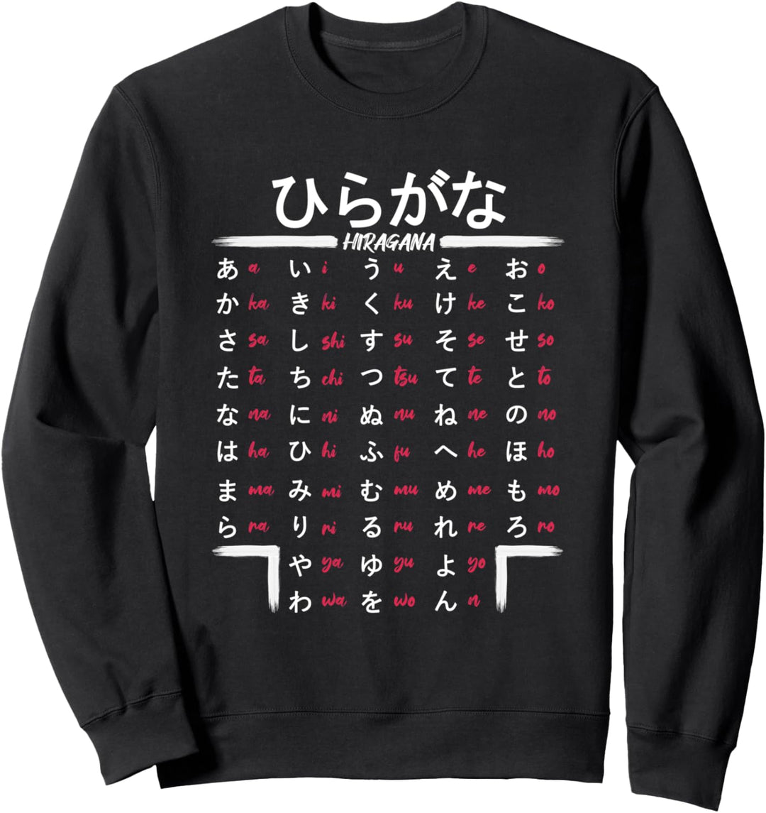 Japanisch Hiragana Alphabet Lernen für Anime und Manga Fans Sweatshirt