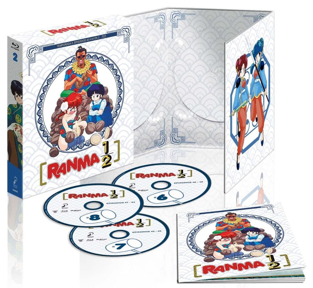 Ranma 1 - BD