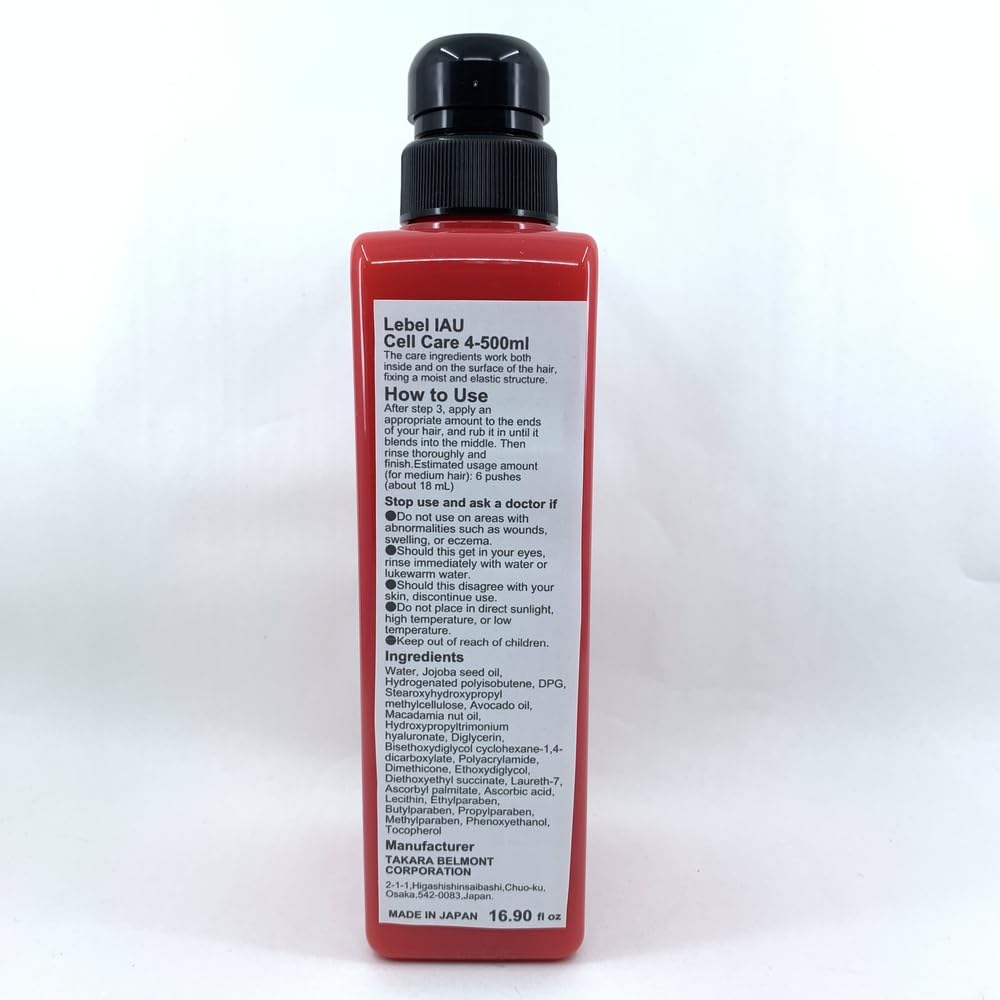 Lebel IAU Cell Care 4-500ml (Green Tea Set)