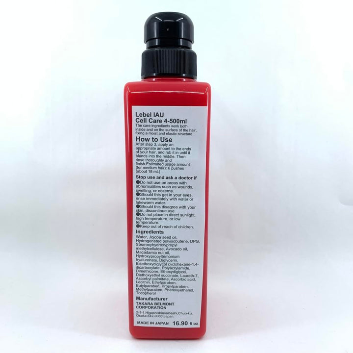 Lebel IAU Cell Care 4-500ml (Green Tea Set)