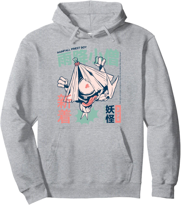 Amefuri-Kozo Japaner Yokai Pullover Hoodie