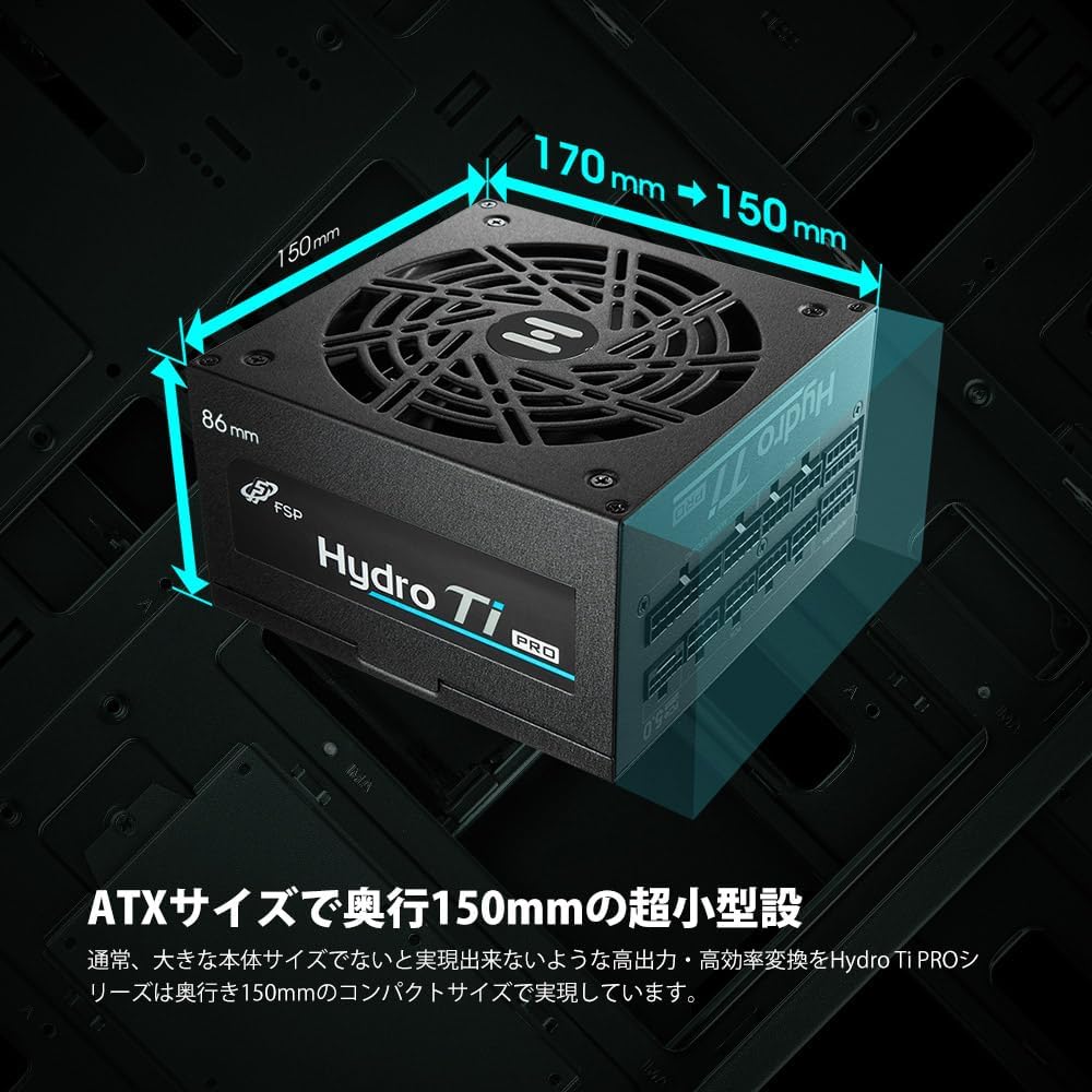 FSP 850 W Fortron Hydro TI Pro ATX 3.0 80+Titan