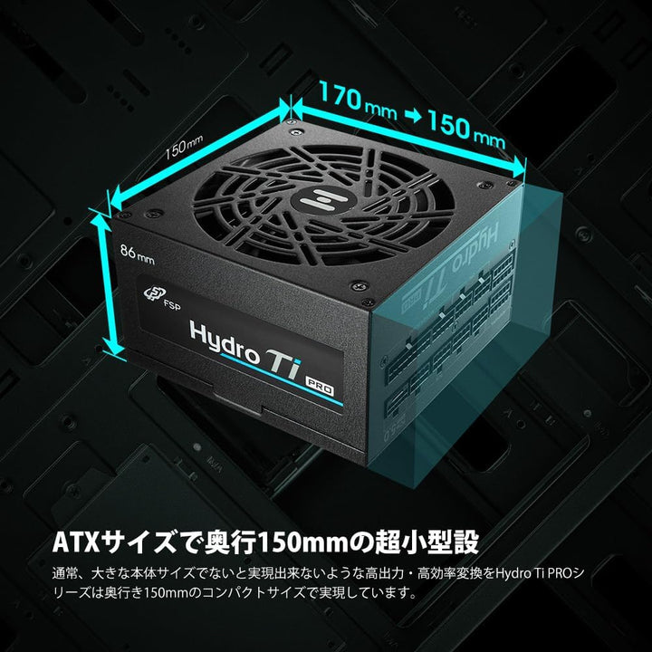 FSP 850 W Fortron Hydro TI Pro ATX 3.0 80+Titan
