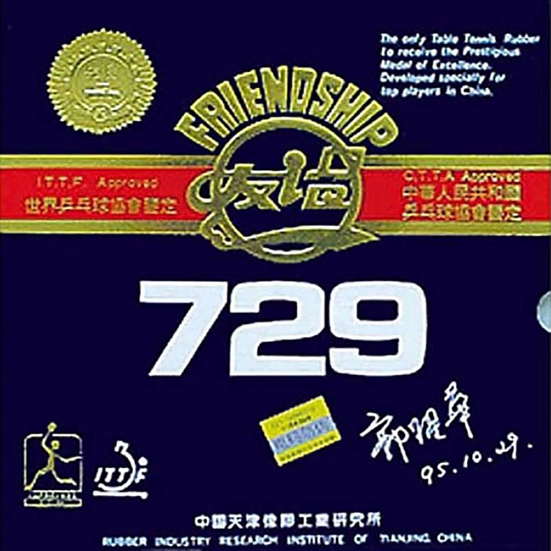 Friendship Belag 729 Super FX Schwarz 1,5 mm, Schwarz 1,5 mm