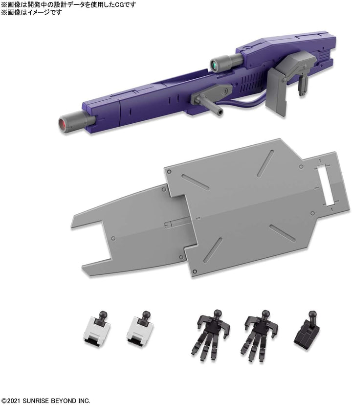 Bandai Plamo High Grade HG 1/72 "Kyoukai Senki" AMAIM Brady Fox