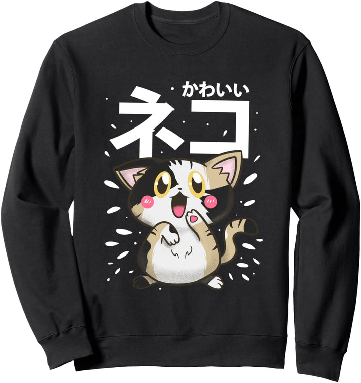 Kawaii Katzen Hemd Geschenke Otaku japanischer Anime Manga Sweatshirt