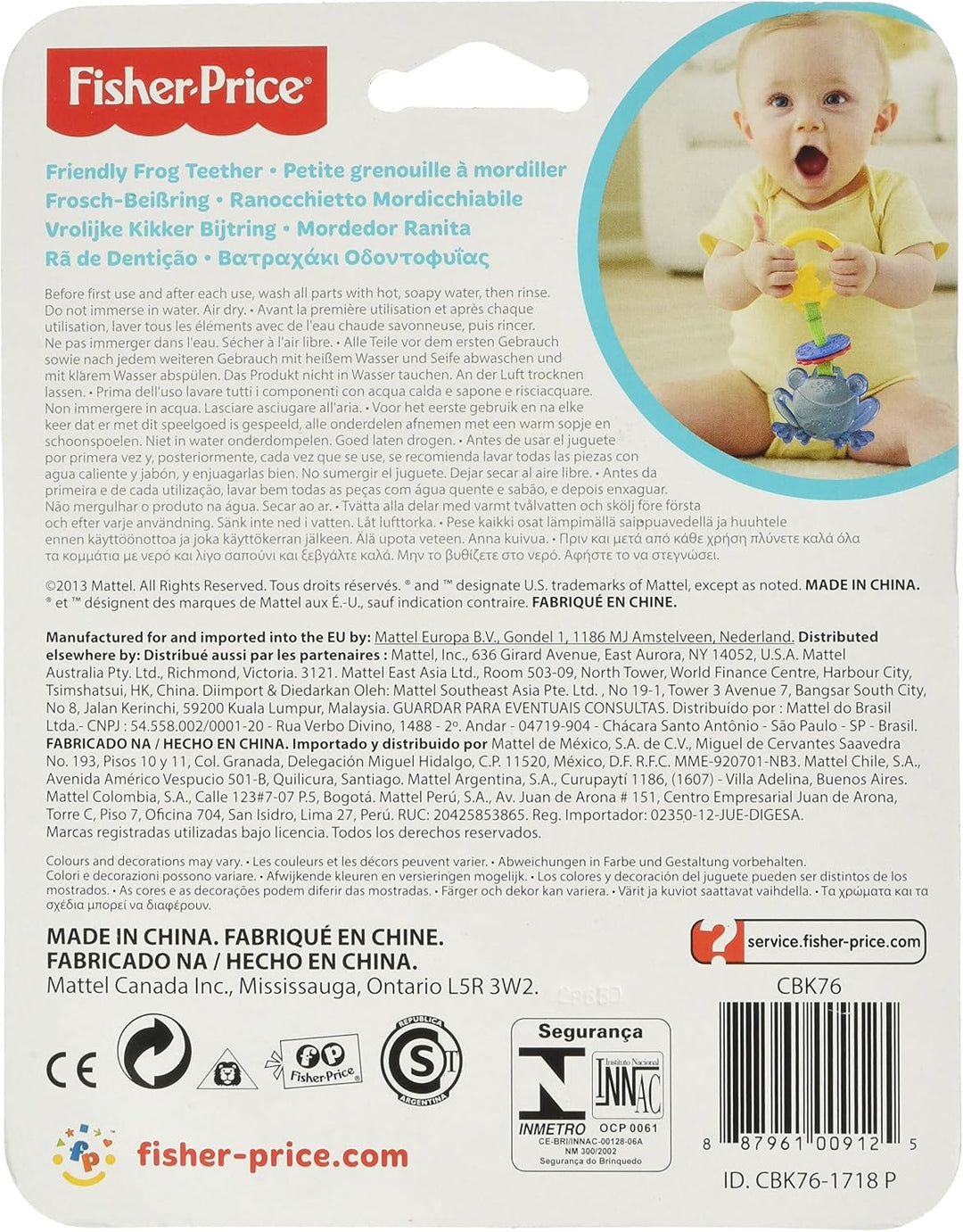 Fisher Price - Friendly Frog Teether (Cbk76)