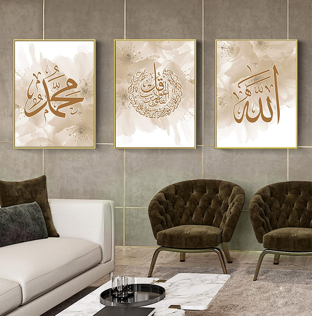 HMDKHI Islamische Wandbilder, Arabische Kalligraphie Islamische Poster Leinwand Drucke Wohnzimmer bi