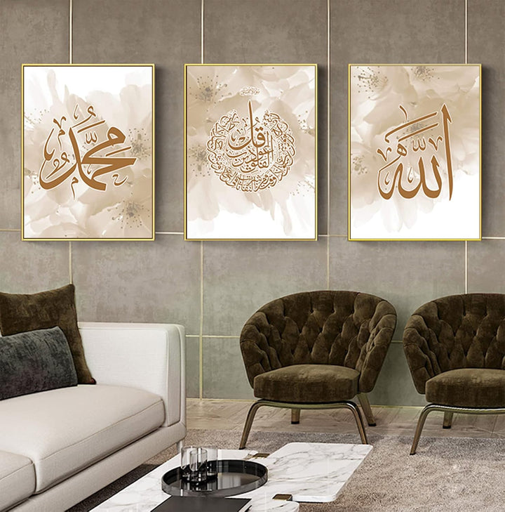 HMDKHI Islamische Wandbilder, Arabische Kalligraphie Islamische Poster Leinwand Drucke Wohnzimmer bi