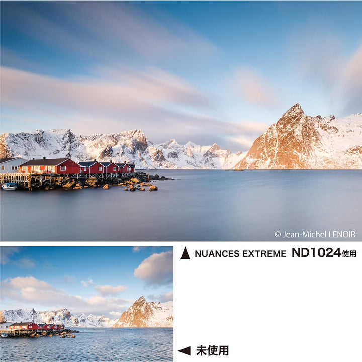 COKIN NUANCES Extreme Full ND-Set ND8 + ND64 + ND1024 neutralgrau - widerstandsfähiges Mineralglas -