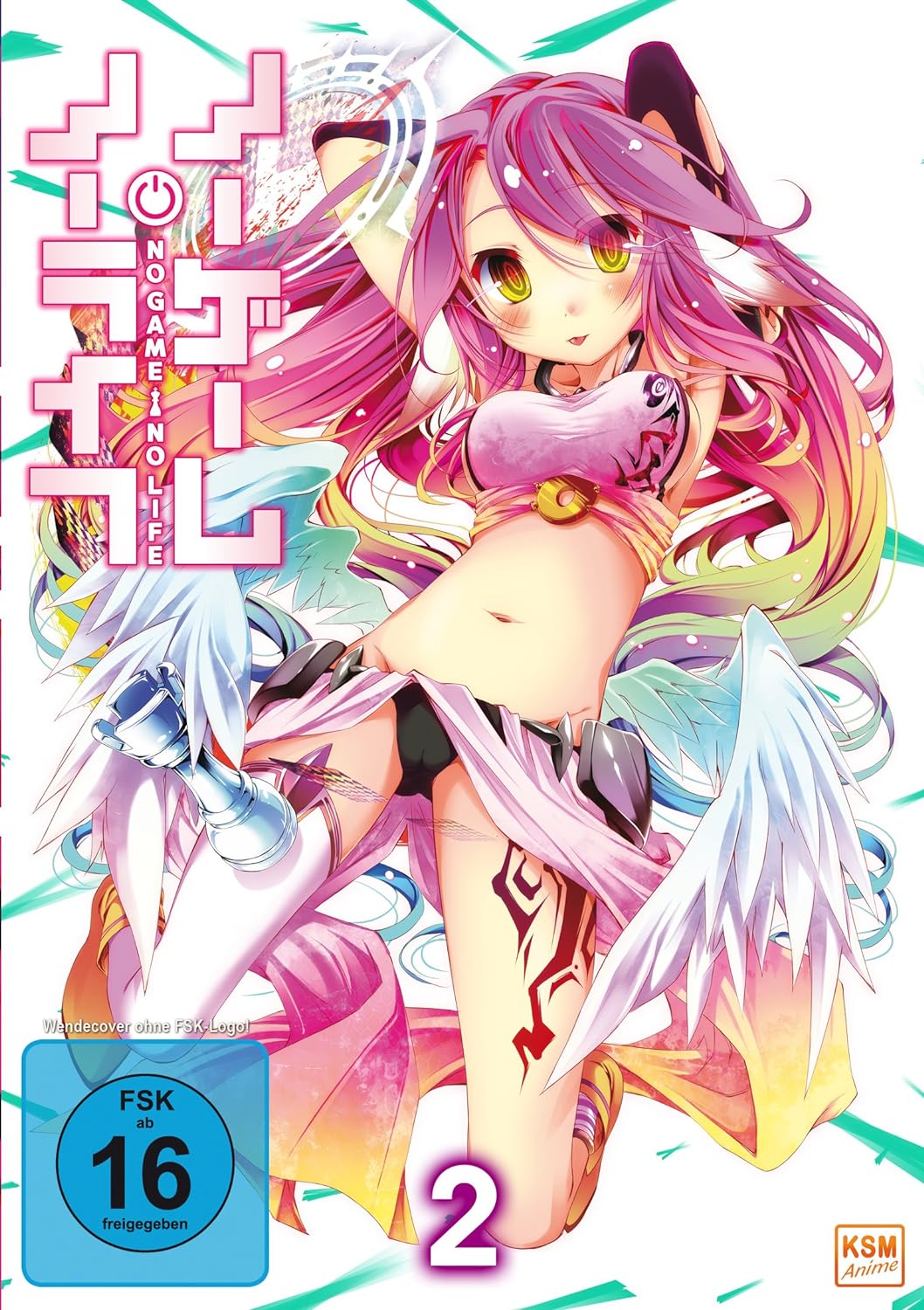 No Game No Life - Episode 05-08 & Soundtrack CD Vol.2 [Limited Edition] (2-Disc-Set), DVD
