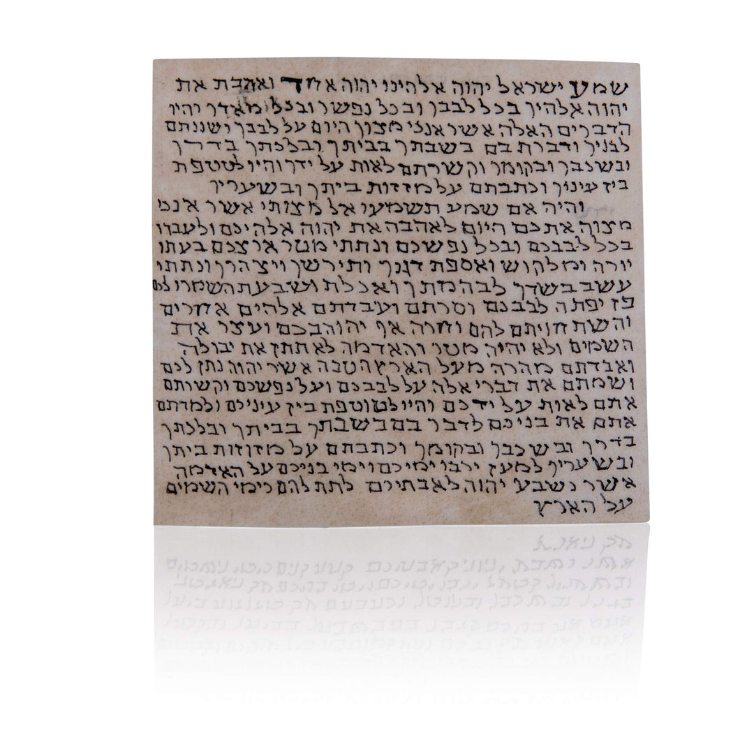 Biblical World Koscher Mezuza Scroll. Klaf Mezuza Pergament, 100% Koscher von Israel Ranninot. Hands
