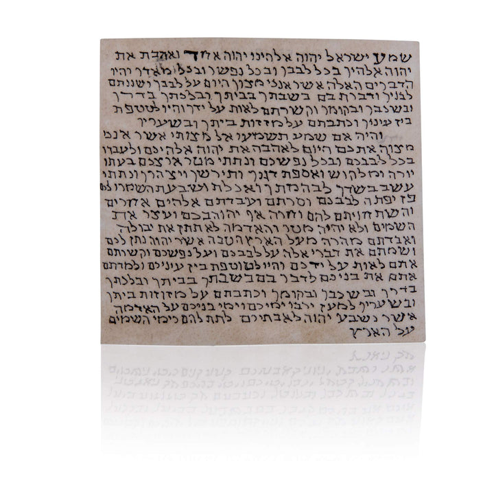 Biblical World Koscher Mezuza Scroll. Klaf Mezuza Pergament, 100% Koscher von Israel Ranninot. Hands