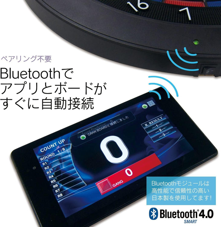 GranBoard Dash Smartboard, blau