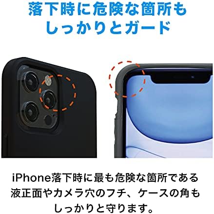 Tigra Sport FitClic Schutzhülle für iPhone 13 Mini