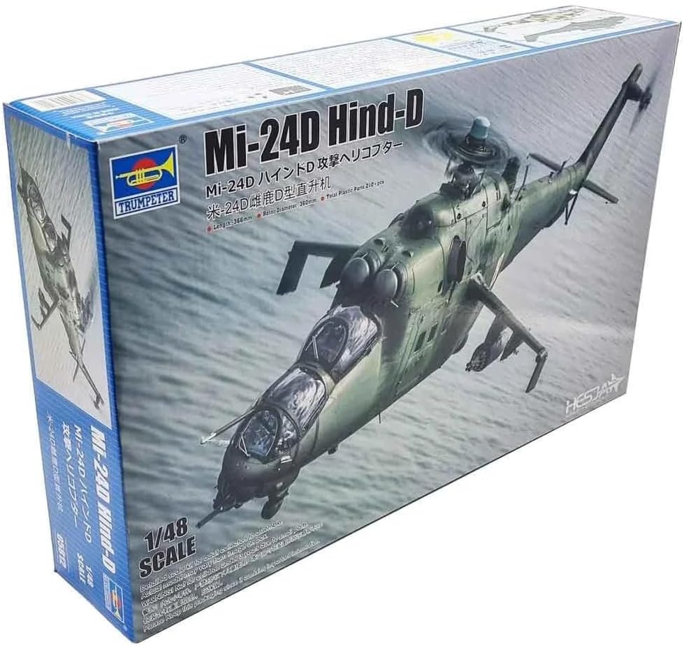 Trumpeter TRU05812 Kunststoffmodellbausatz, unlackiert