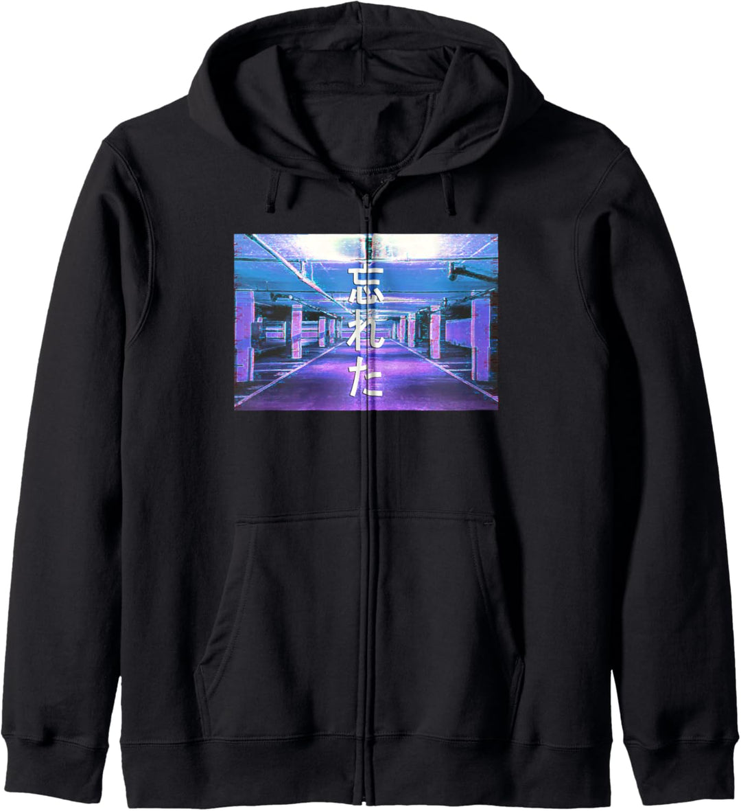 Forgotten Vaporwave Aesthetic Emotional Produkt Geschenk Kapuzenjacke