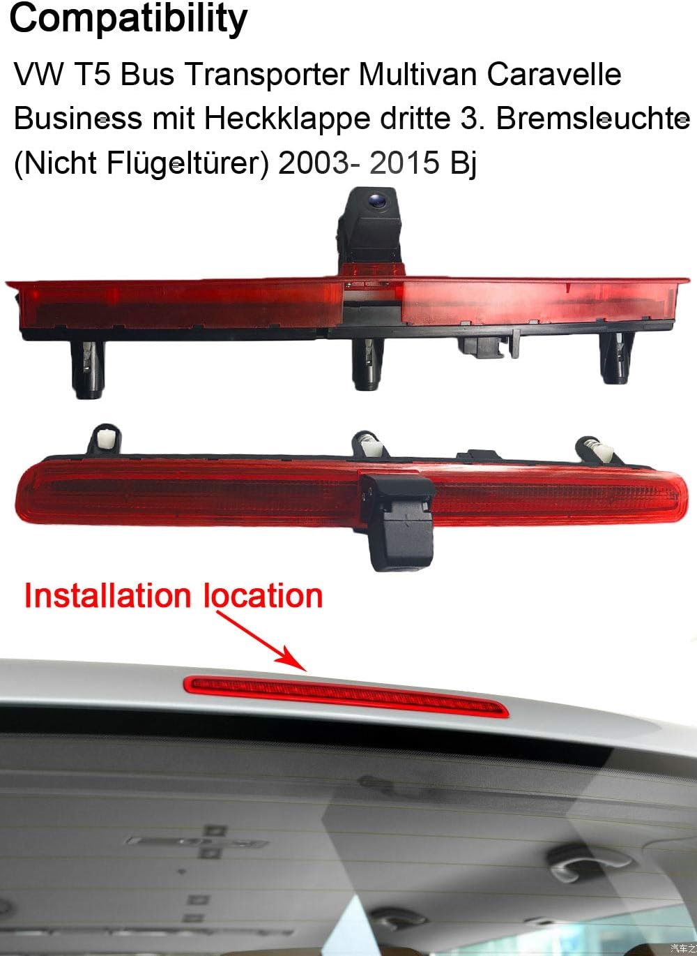 【Rückfahrkamera Transportster+7 Zoll TFT LCD Bildschirm Auto Monitor】Bremsleuchte Auto Dach Rückfahr