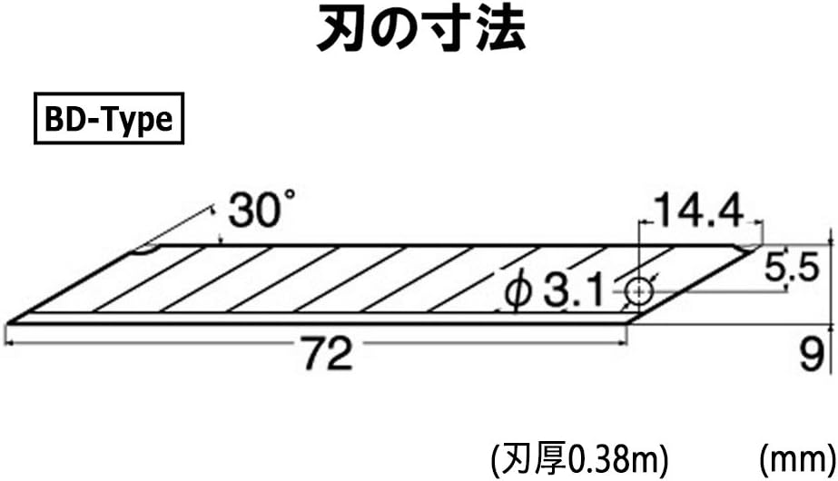 NT Cutter 9 mm Präzisionsklingen, 30 Grad Klingen, 50 Stück/Packung, 1 Packung (BD-50P) – Silberfarb