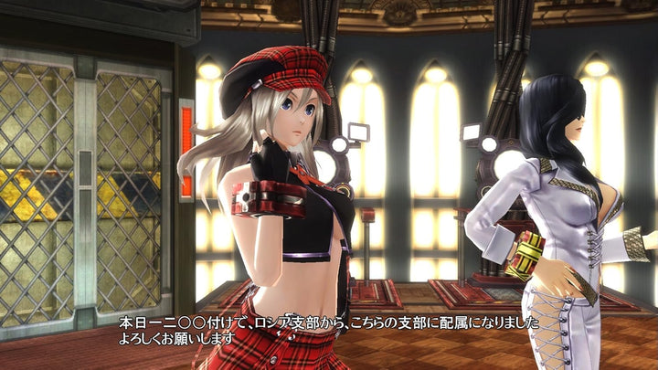 God Eater Resurrection - Cross Play Pack [PS4][Japanische Importspiele]