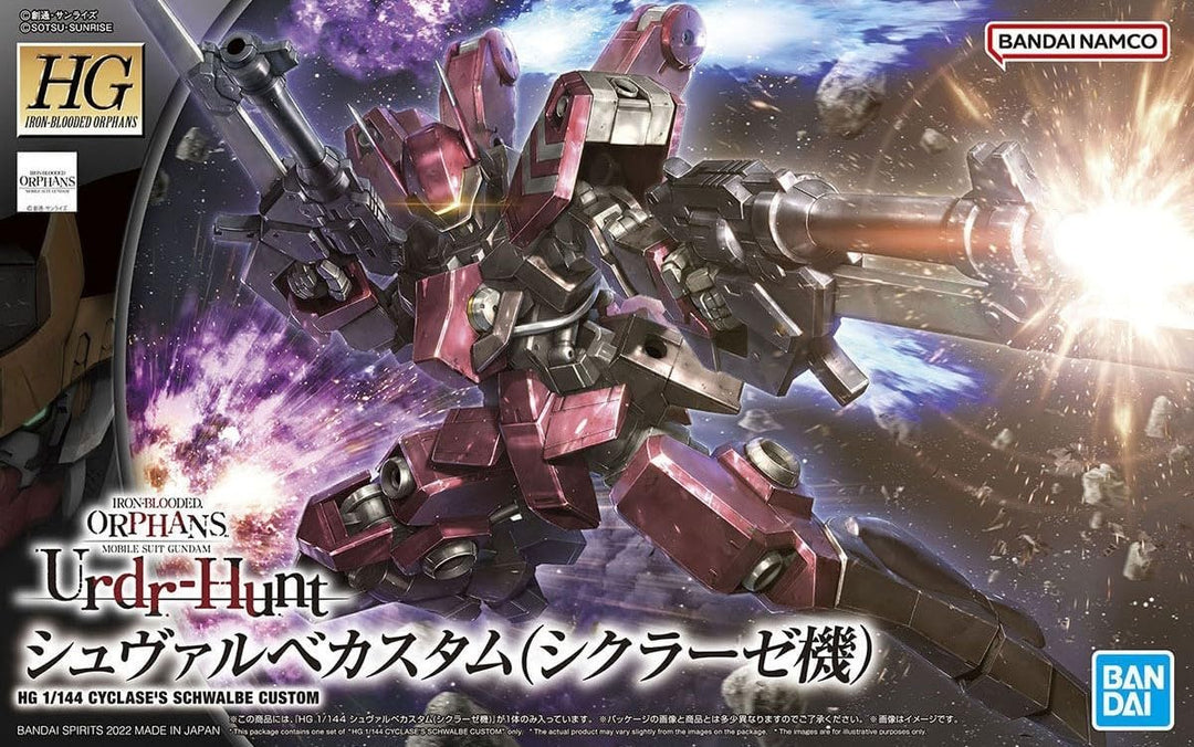 Bandai Model Kit Gundam - HG 1/144 Cyclase's Schwalbe Custom - Modellbausatz