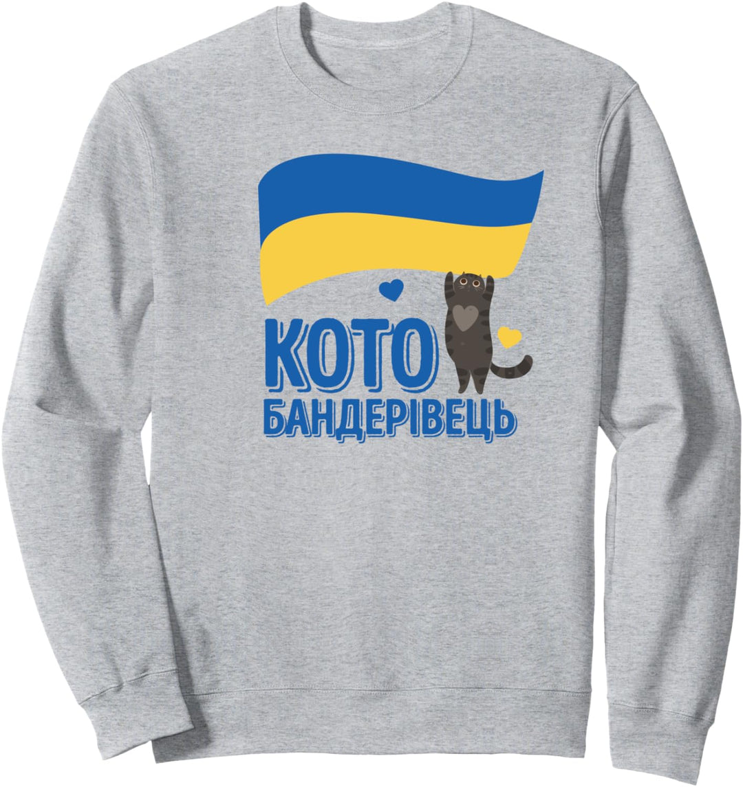 Ukrainisches Zitat Katze Ukraine Hemd Ukraine Flagge Sweatshirt