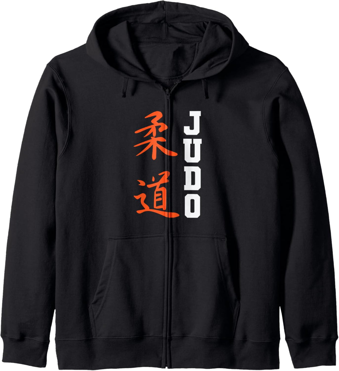 Judo mit chinesischen Schriftzeichen Kapuzenjacke