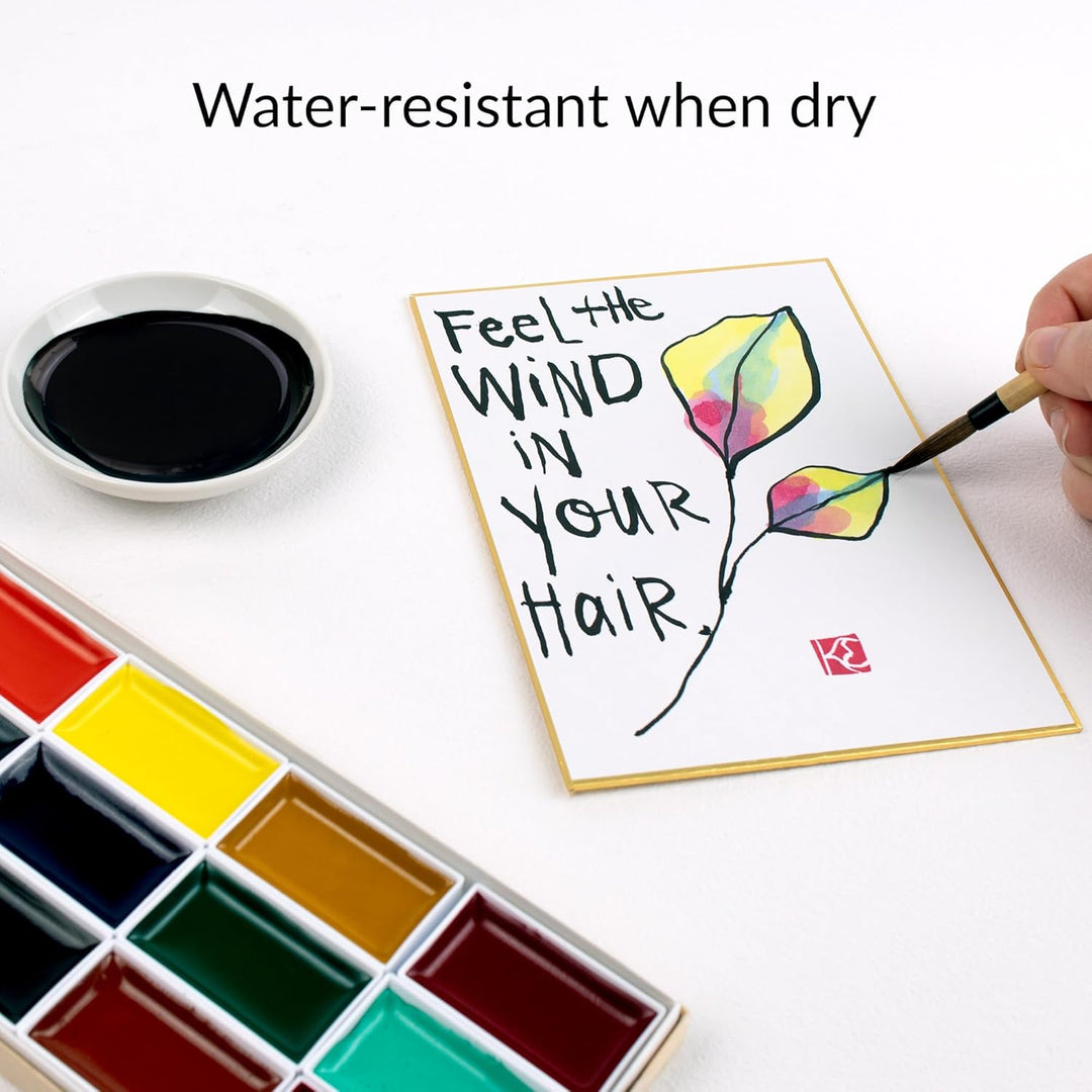 Yasutomo KY12 Permanent Liquid Sumi Tinte, 12 oz Flasche, 20 cm Höhe, 3,8 cm Breite, 7 cm Länge, Sch