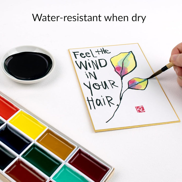 Yasutomo KY12 Permanent Liquid Sumi Tinte, 12 oz Flasche, 20 cm Höhe, 3,8 cm Breite, 7 cm Länge, Sch