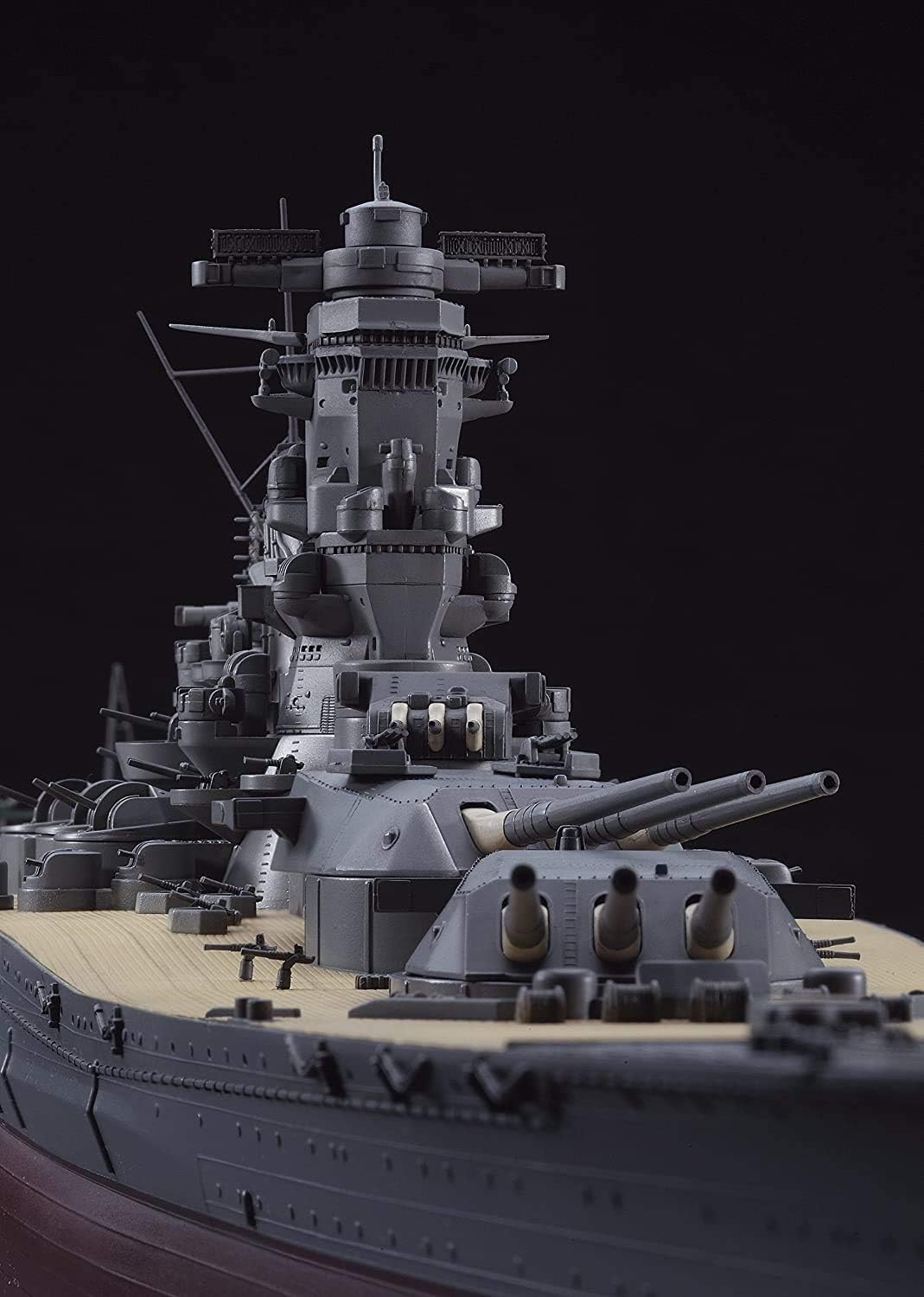 Hasegawa Z01 - 1/450 IJN Battleship Yamato
