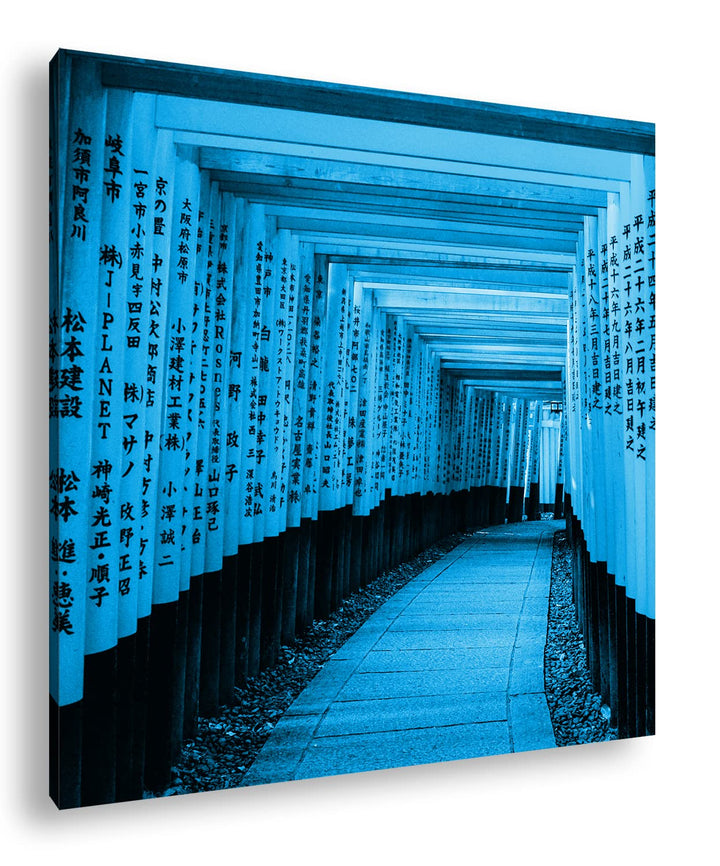 deyoli Shinto Weg in Japan Format: 70x70 Effekt: Zeichnung als Leinwandbild, Motiv auf Echtholzrahme