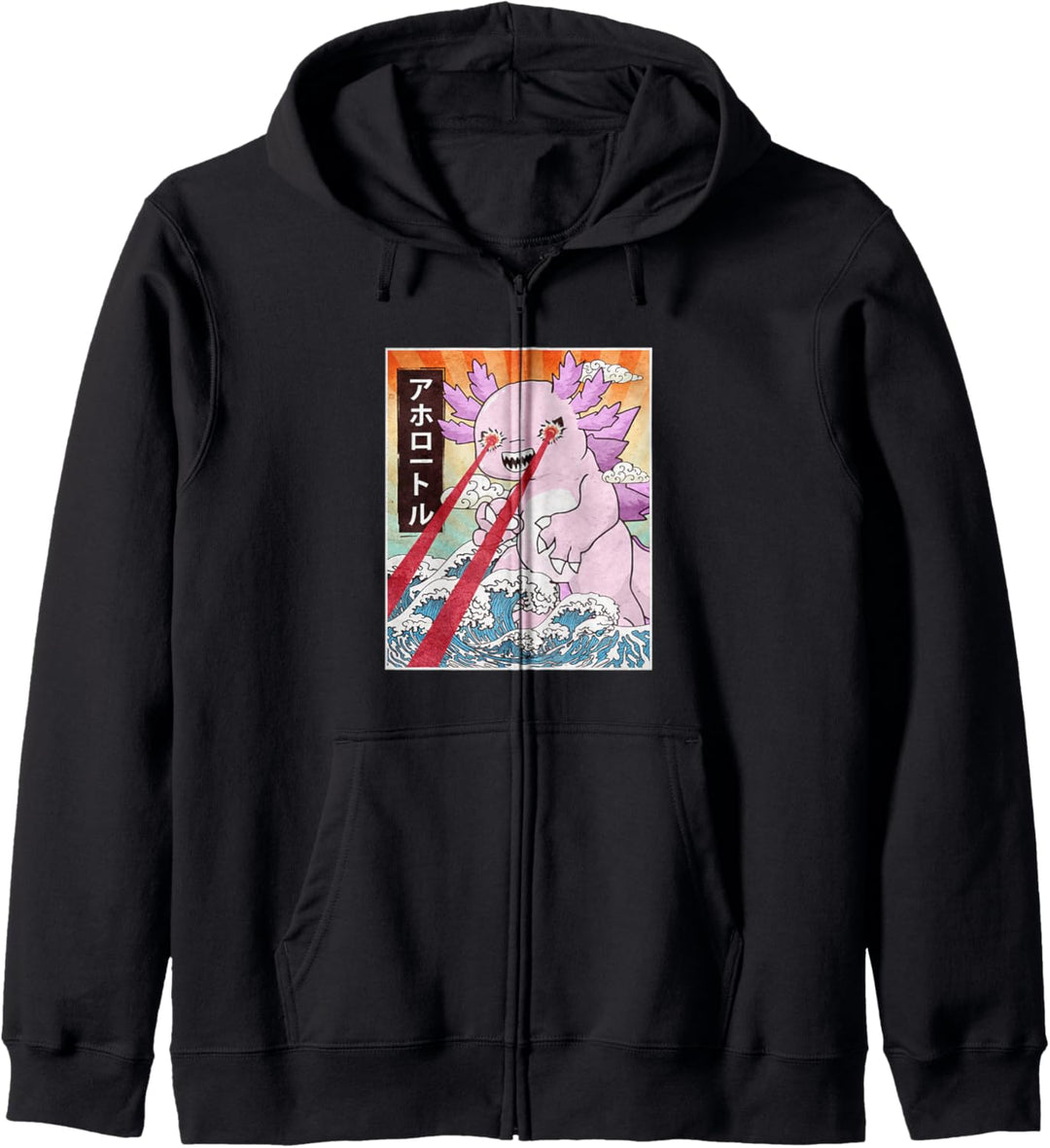 Kaiju Axolotl Japanisches Monster Kapuzenjacke