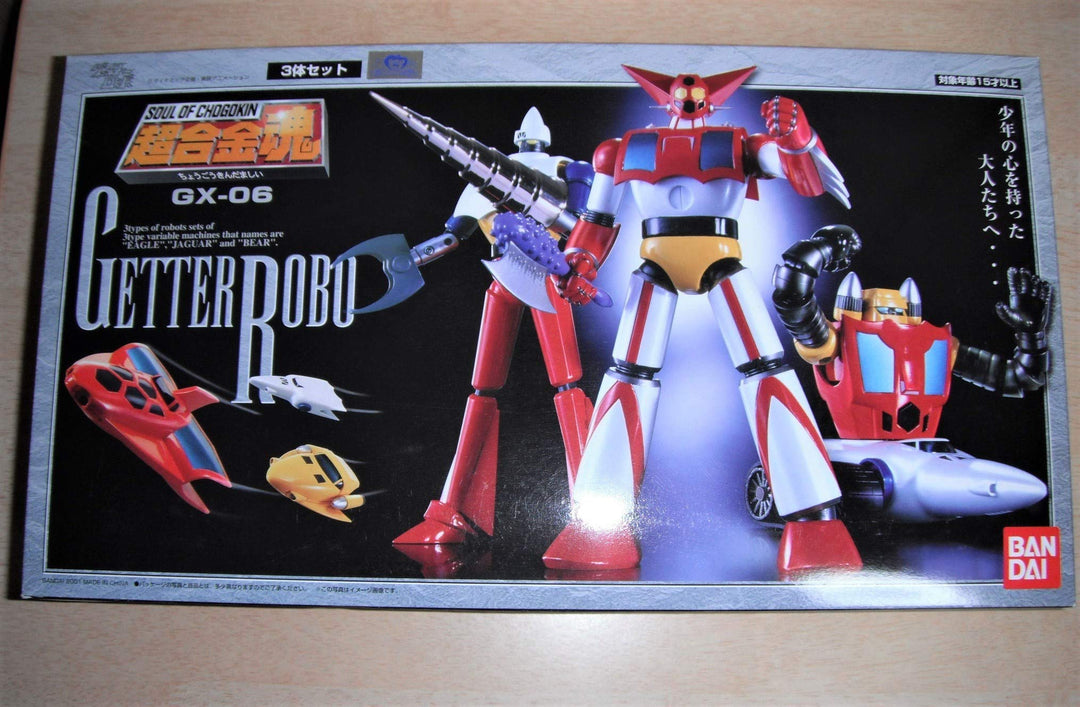 GX-06 Getter Robo