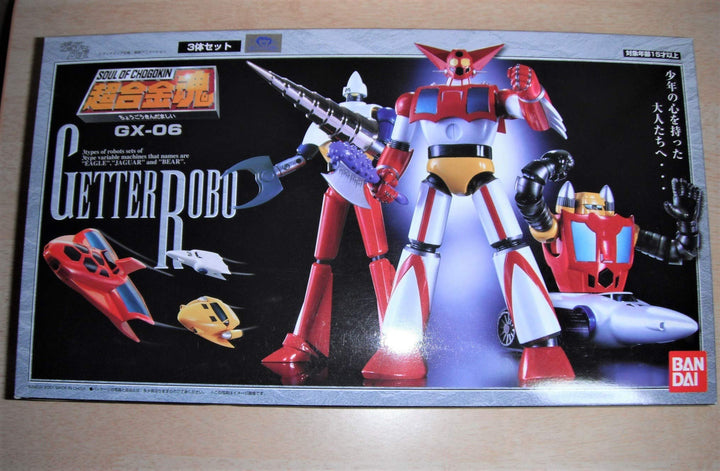 GX-06 Getter Robo