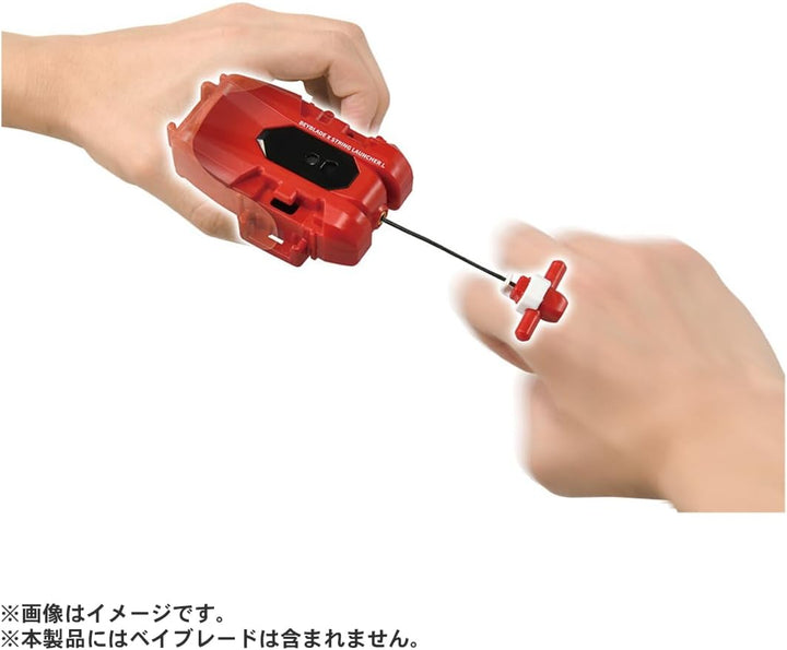 Takara Tommy Beyblade X Beyblade X BX-47 Launcher mit Stringen, L, Rot