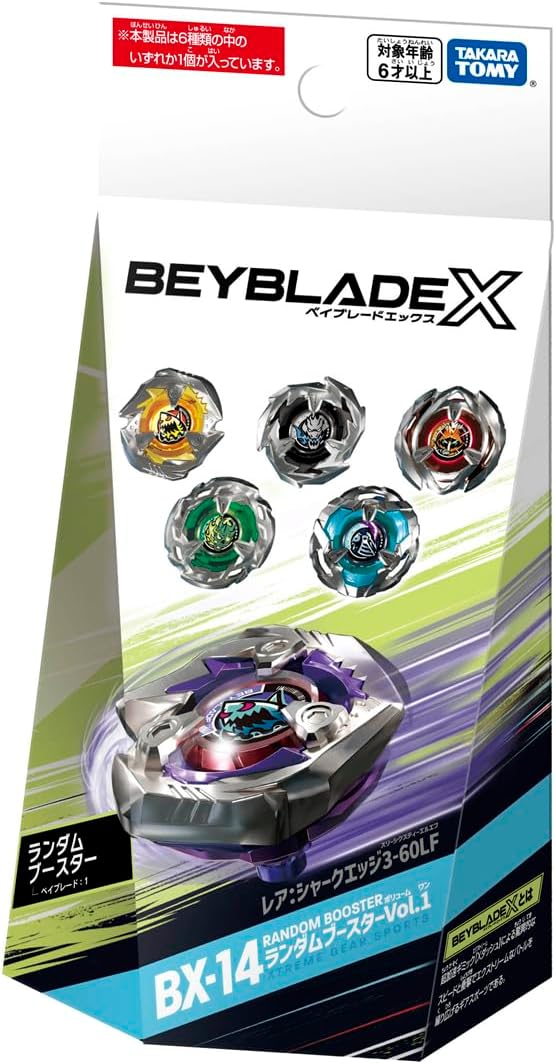 Takara Tomy Beyblade X Booster BX-14 Random Booster Vol. 1 Full Set