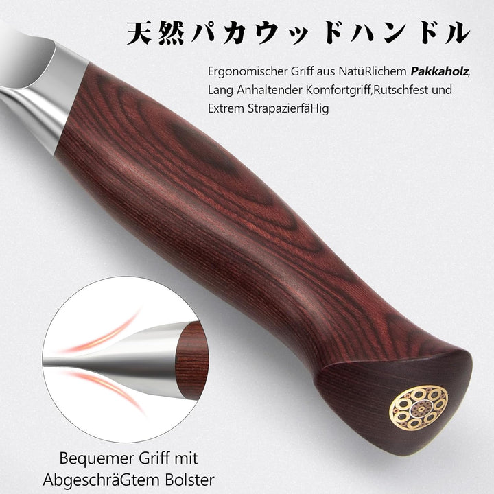 SHAN ZU Allzweckmesser 15cm, Japanisches Kochmesser für Gemüse, Küchenmesser mit Scharfer Klinge aus