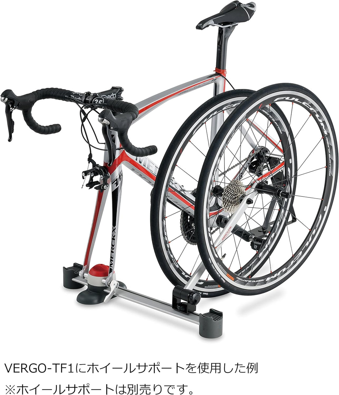 Minoura 4047010 Unisex-Adult Vergo-Excel Single Version Holder 660 mm, M