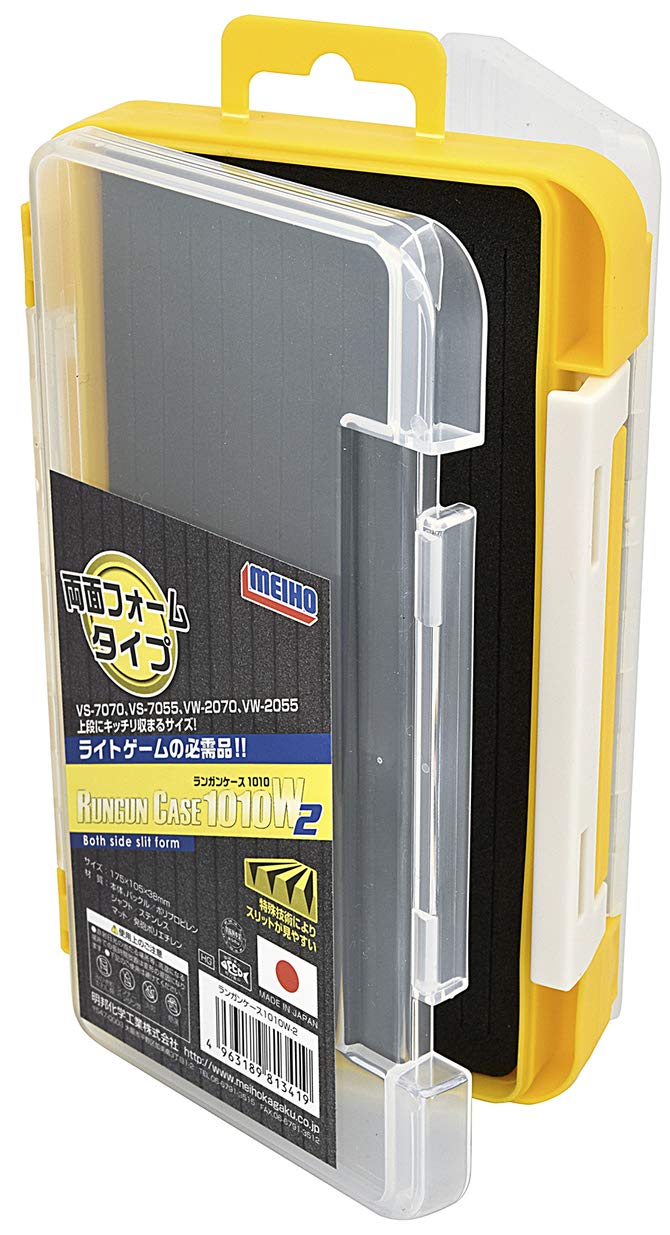 Meiho - Run Gun Case 1010W-2 Yellow