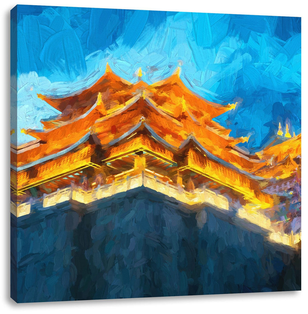 Pixxprint Leuchtender Tempel in China als Leinwandbild/Grösse: 70x70 cm/Wandbild/Kunstdruck/fertig b